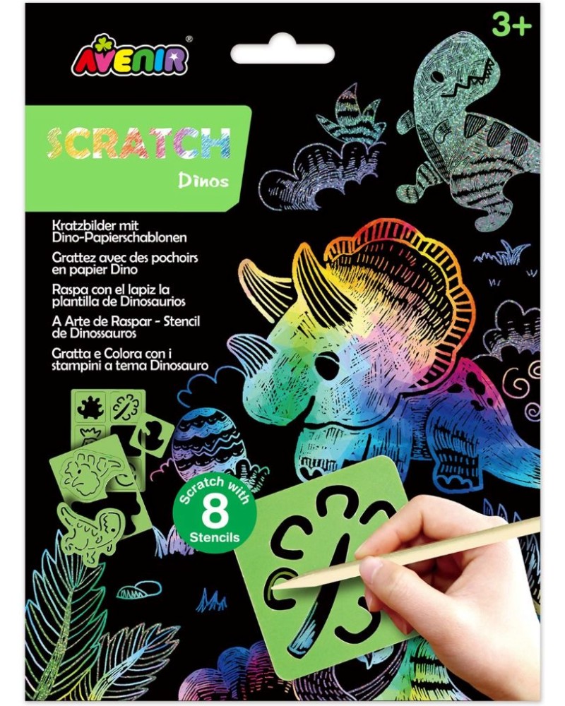 ����� � ������� ��������� - Avenir - ��������� �������� - ��������� ��������