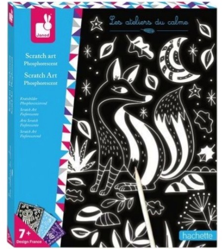 �������������� ����� ������� - Janod - ��������� �������� �� ������� Les Ateliers du Calme - ��������� ��������