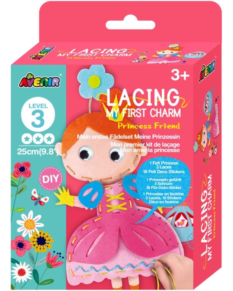 ���� ��� �������� �������� - Avenir - ��������� �������� - ��������� ��������