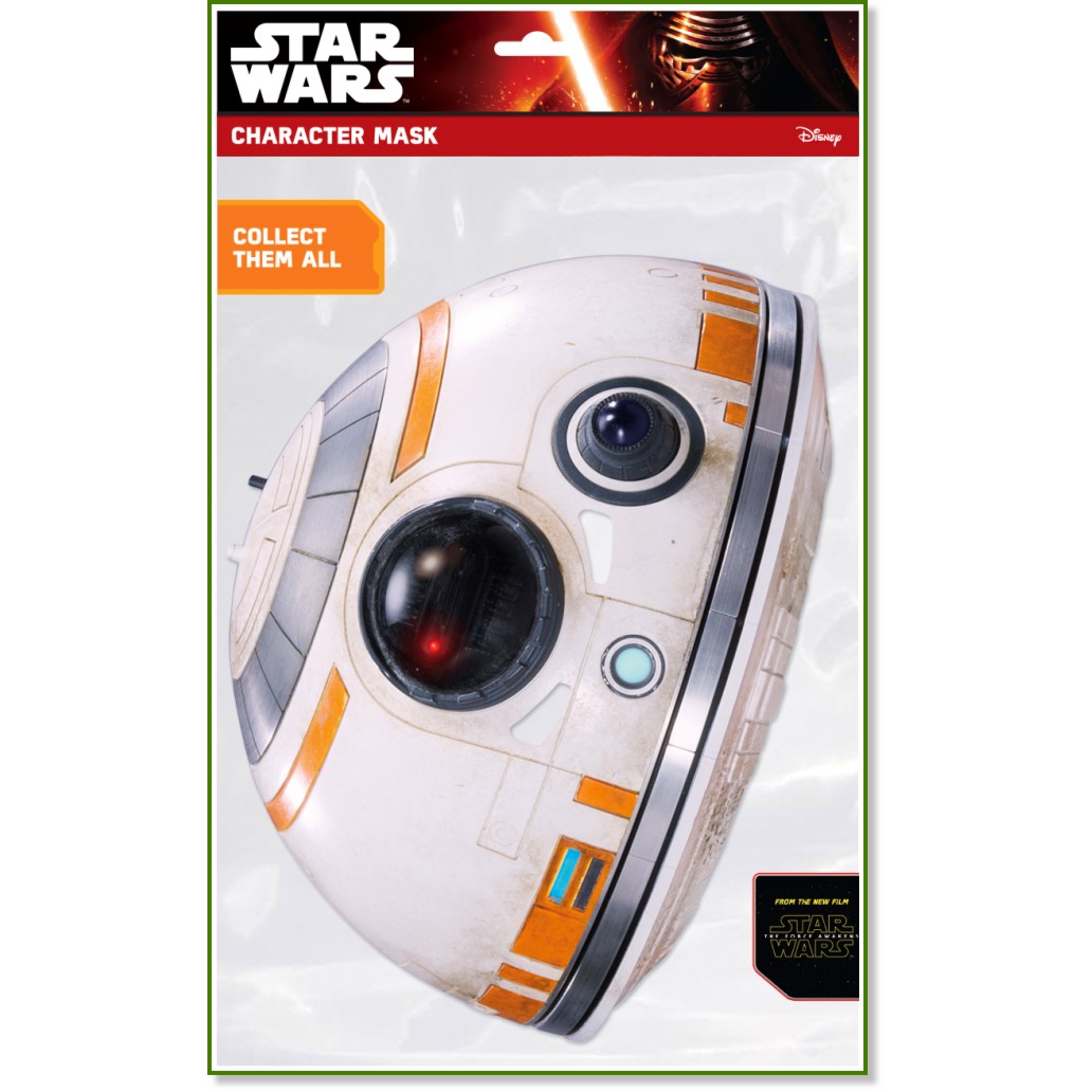  Rubies - BB-8 -       - 