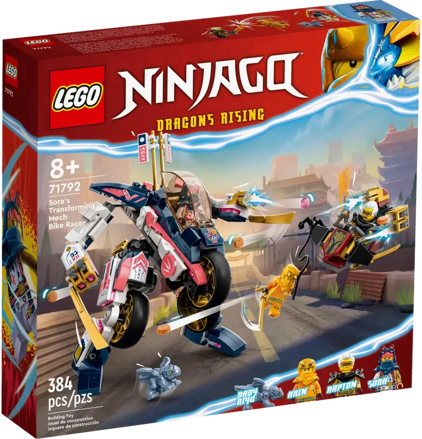 LEGO Ninjago -      -   - 