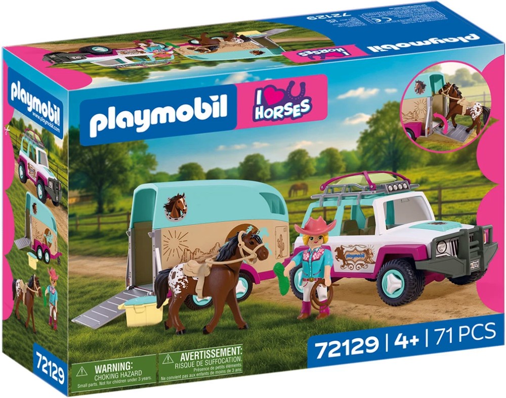 Playmobil I Love Horses - ��������� � ������� �� ��� - �������