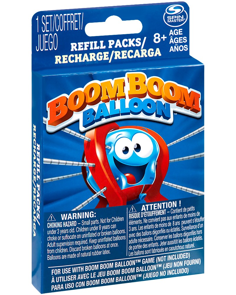    -     "Boom boom baloon" - 