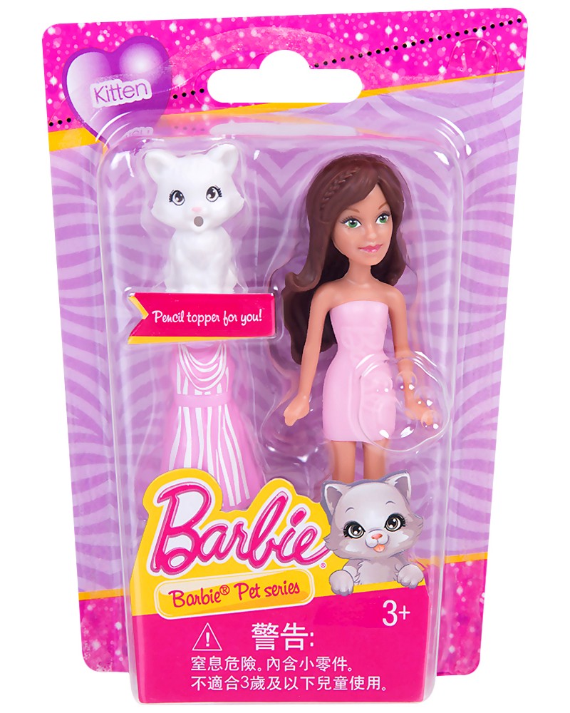 ����� � ���� - ���� ����� � �������� �� ������� "������� �������" - �����