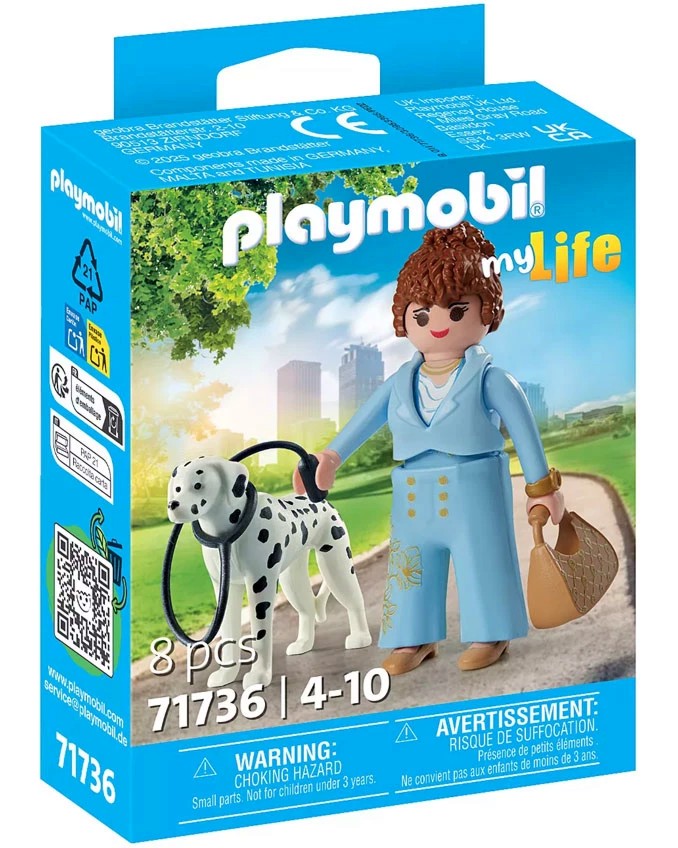 Playmobil My Life - ���� � ���������� - �������