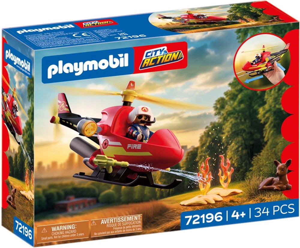 Playmobil City Action - Пожарен хеликоптер Playmobil City Action - Пожарен хеликоптер - играчка