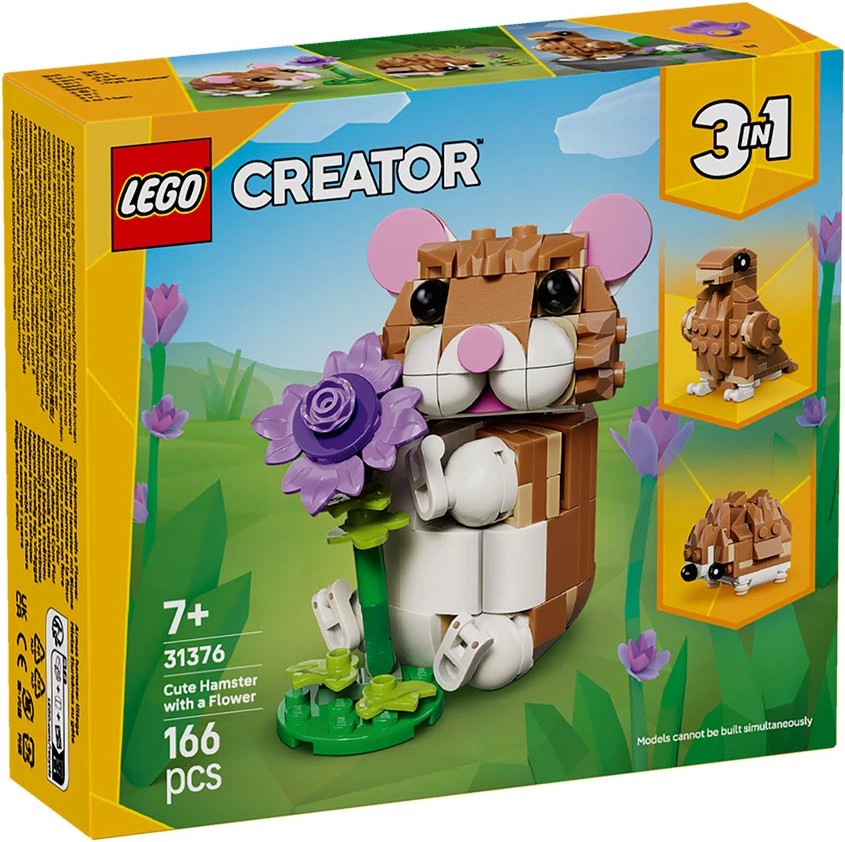 LEGO Creator - ������ ������� � ����� - ������ ����������� - �������