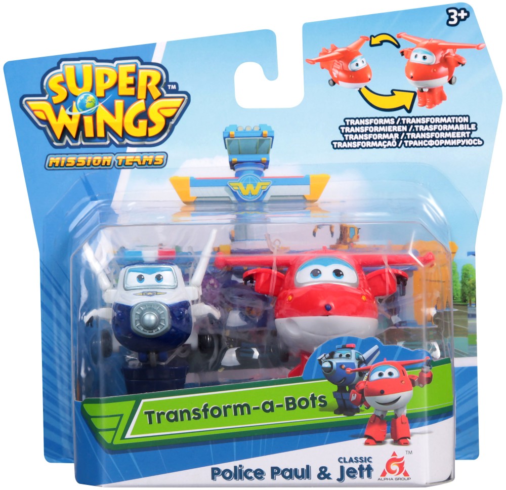       - Alpha Group -   Super Wings - 