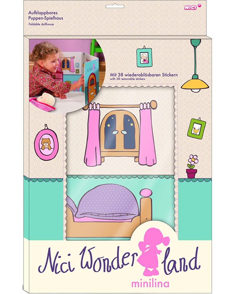     NICI -  -     "Wonderland" - 