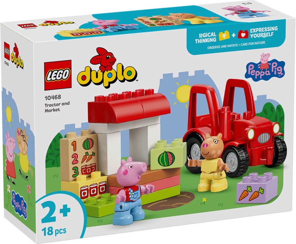 LEGO Duplo - ������� � ����� - ������ ����������� - �������