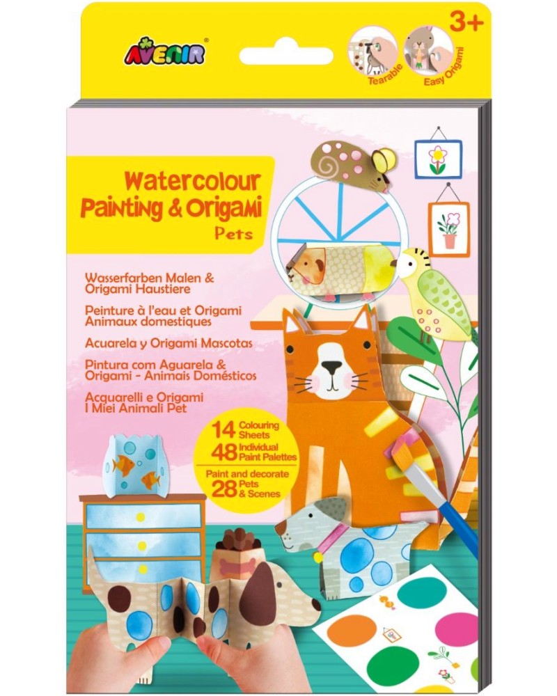 ������ � ���� ������� ������� ������� - Avenir - ��������� �������� - ��������� ��������