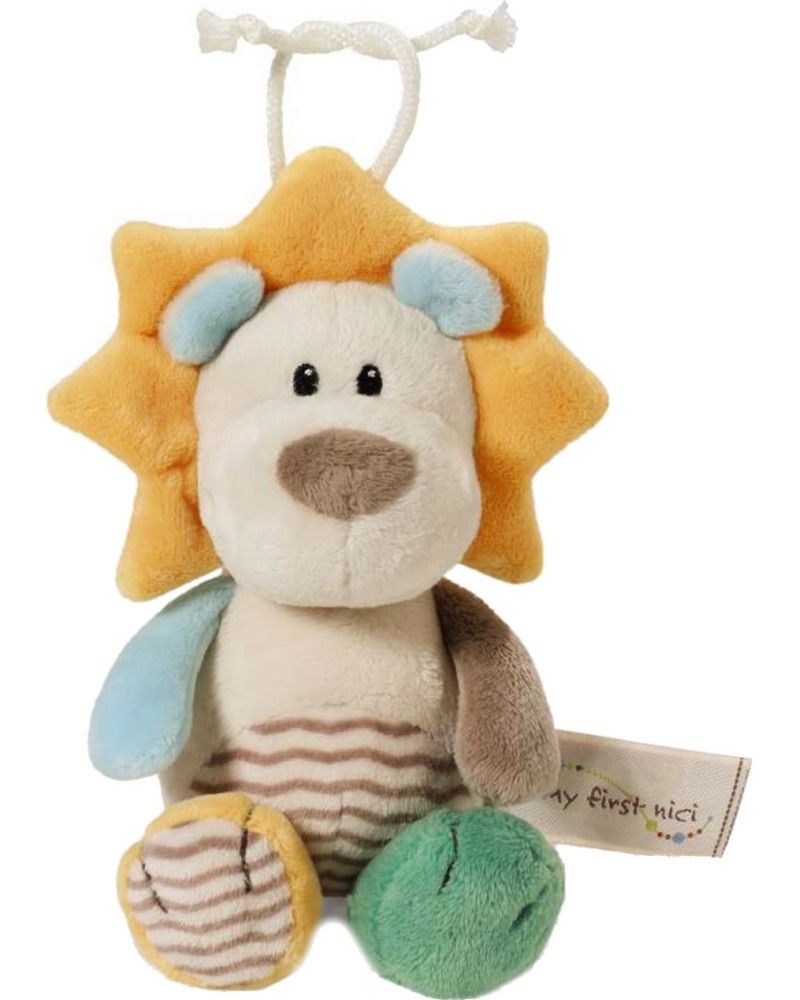   Lumba - NICI -   My first NICI - 