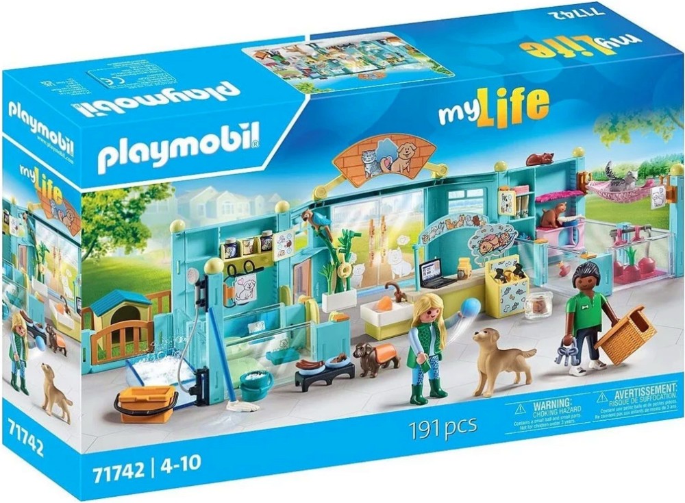 Playmobil My Life - ����� �� ������� - �������