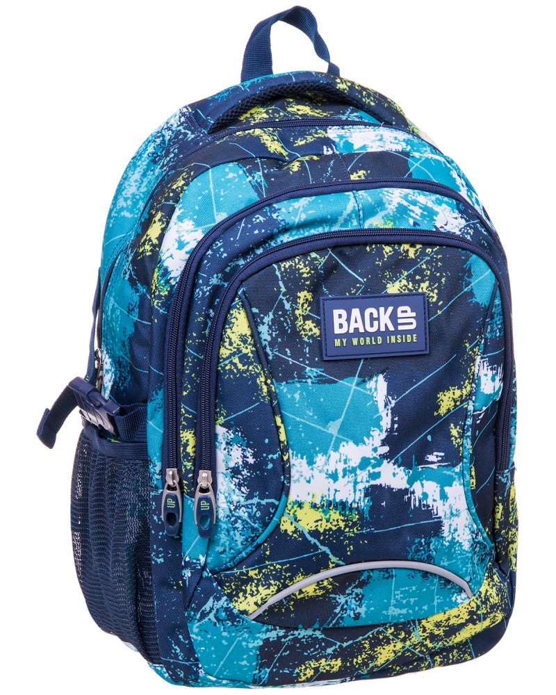 ���������� ������ BackUp F 45 - ������