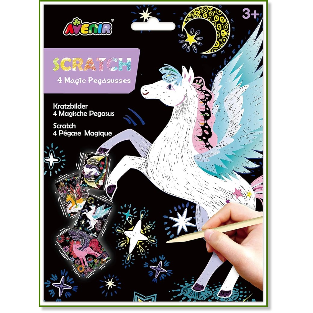 ����� ������� ����� - Avenir - ��������� �������� - ��������� ��������