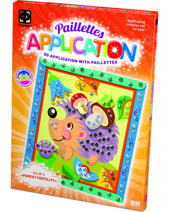  3D    -     -     "Paillettes Aplication" -  