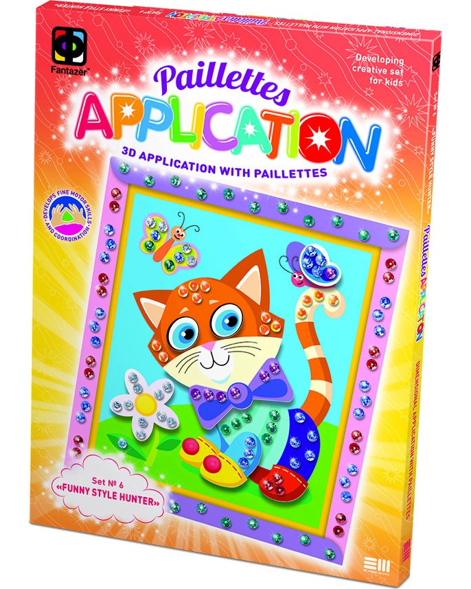  3D    -   -     Paillettes Aplication -  