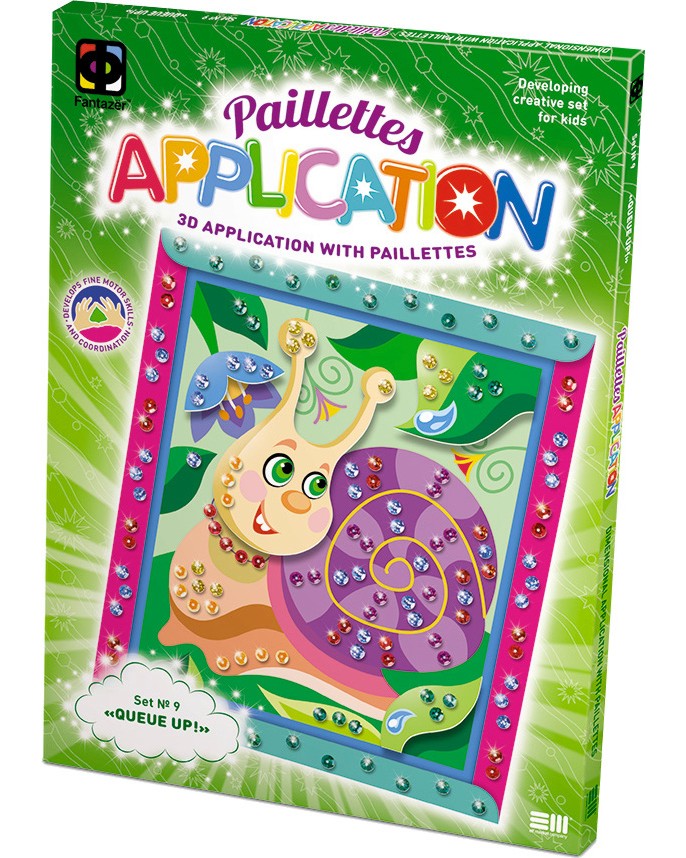  3D    -  -     Paillettes Aplication -  