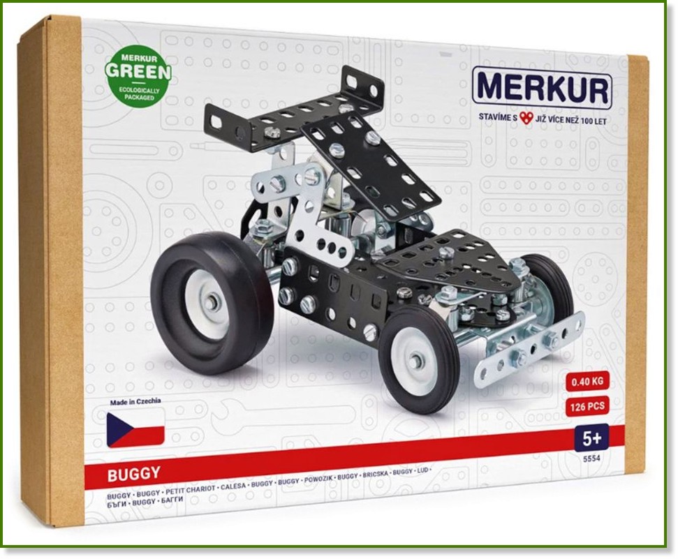    - Merkur - 126  - 