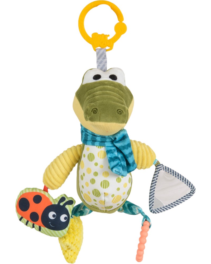 ������� �� �������� BaliBazoo Dinosaur Albert - �������