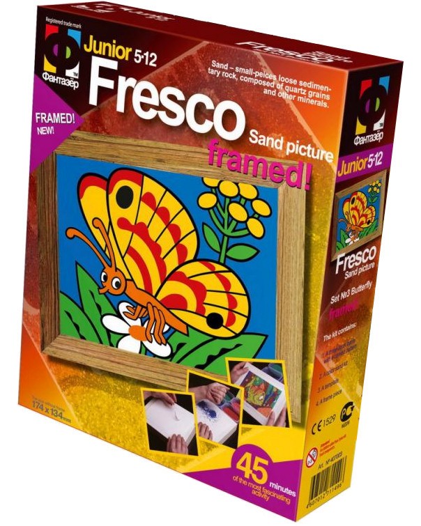       -  -     "Fresco Frame" -  