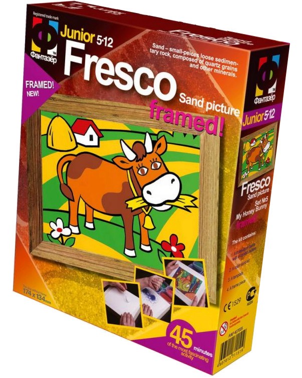      -    -     Fresco Frame -  