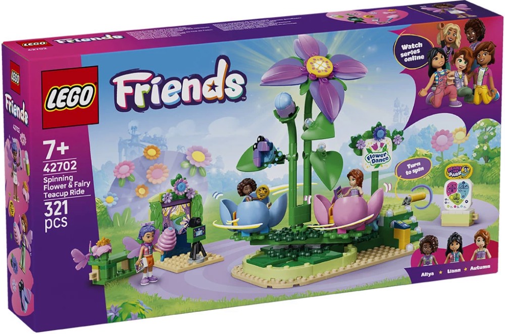 LEGO Friends - Въртележка с цветя и чаени чаши LEGO Friends - Въртележка с цветя и чаени чаши - Детски конструктор - играчка
