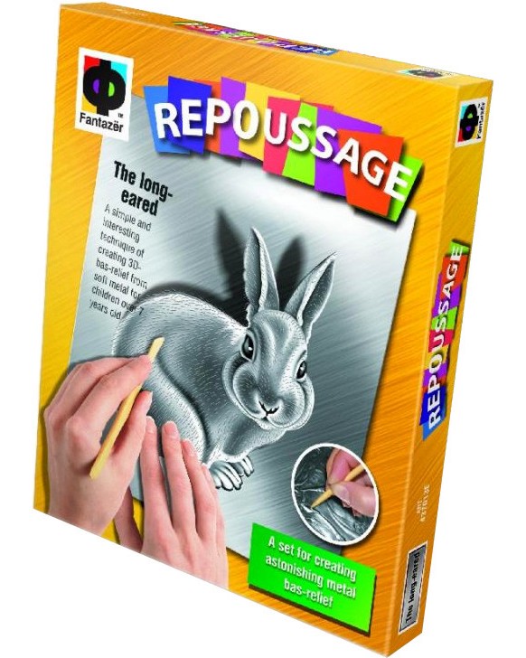    -  -     Repoussage -  