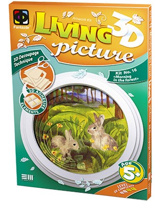  3D    5 -    -     Living 3D Picture -  