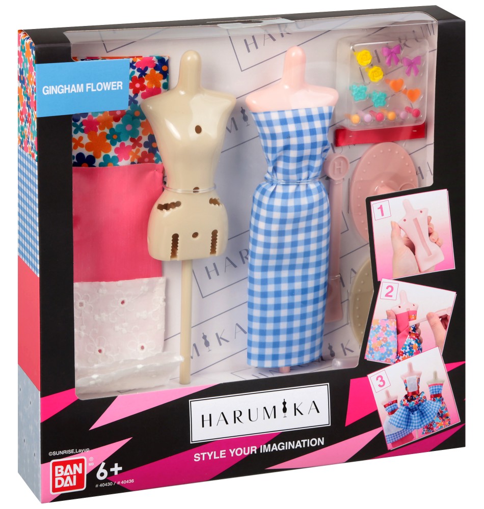         - Bandai -     Harumika -  
