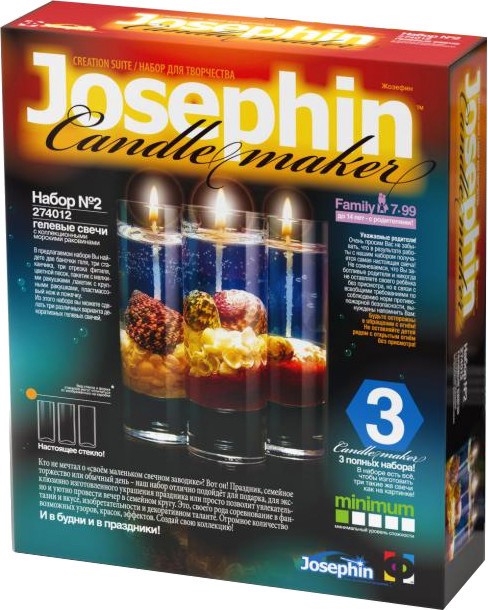 Направи 3 декоративни морски свещи Josephin - Комплект 2 Направи 3 декоративни морски свещи Josephin - Комплект 2 - Творчески комплект от серията Candlemaker - творчески комплект