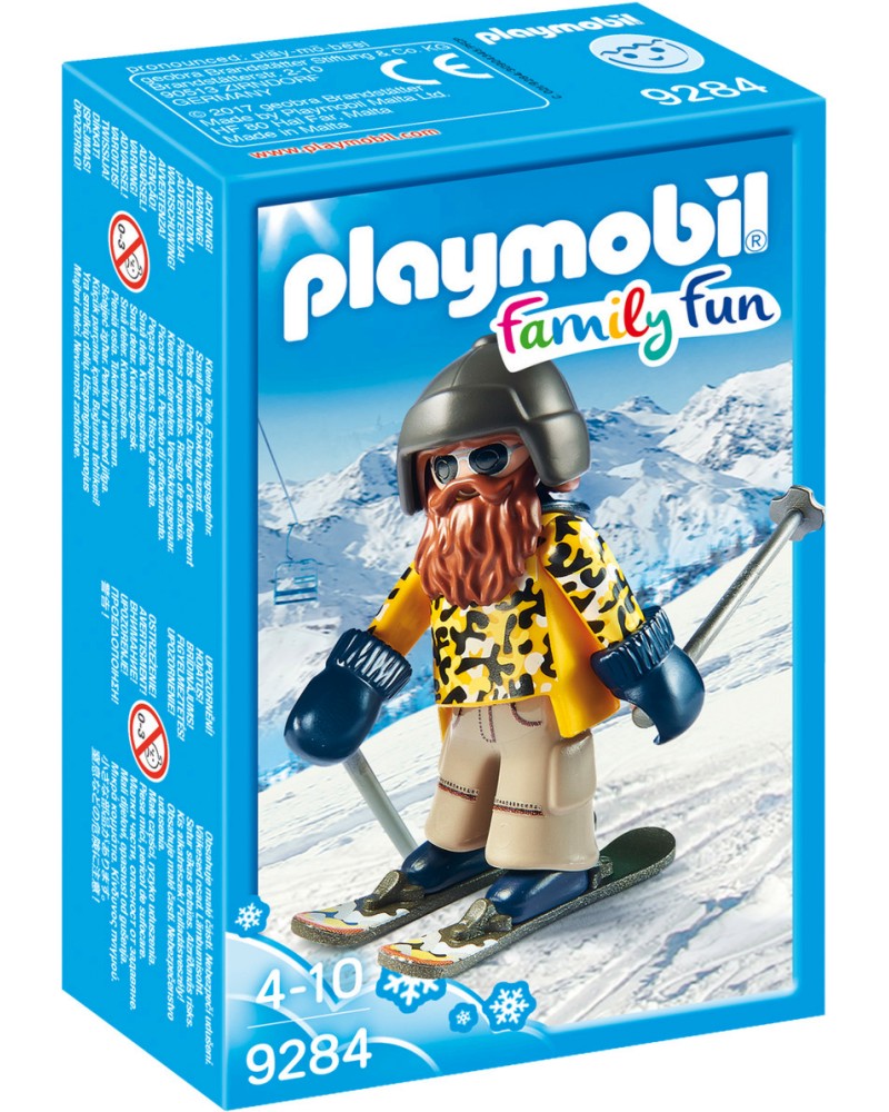 Playmobil Family Fun -   - 