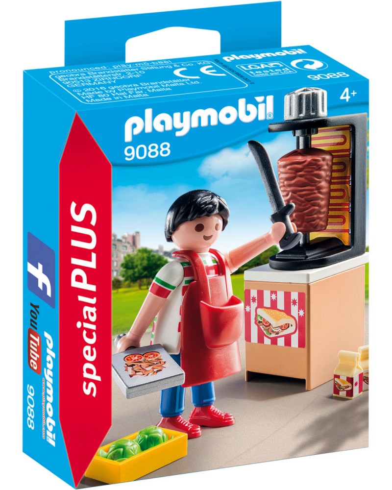 ������� �� ��������� Playmobil - �� ������� Special Plus - �������