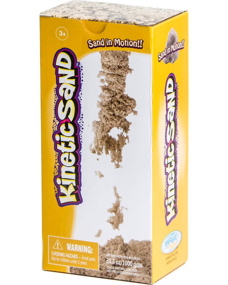   -     Kinetic Sand -  