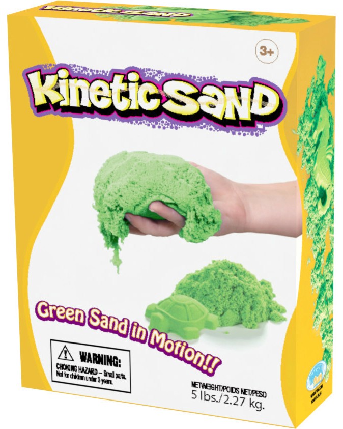   -     Kinetic Sand -  