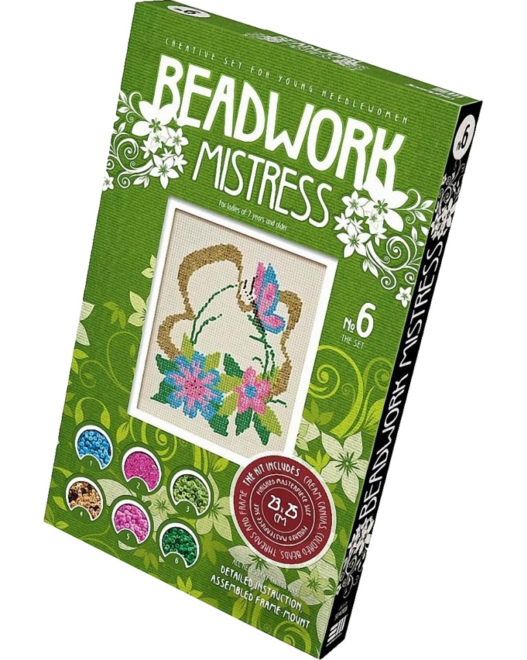    Josephin -  -     Beadwork Mistresses -  