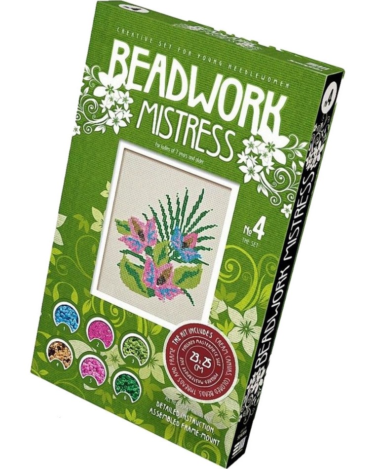    Josephin -  -     Beadwork Mistresses -  