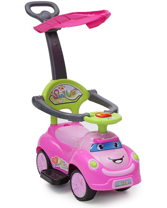     Moni - Smile -   32 / 57 / 51 cm - 