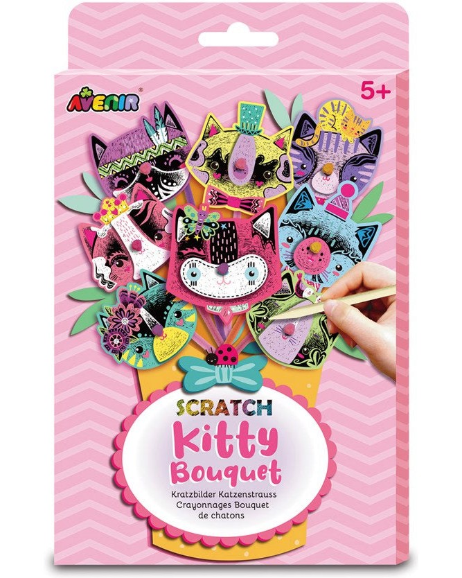 Скреч букет Котета - Avenir Скреч букет Котета - Avenir - Творчески комплект - творчески комплект