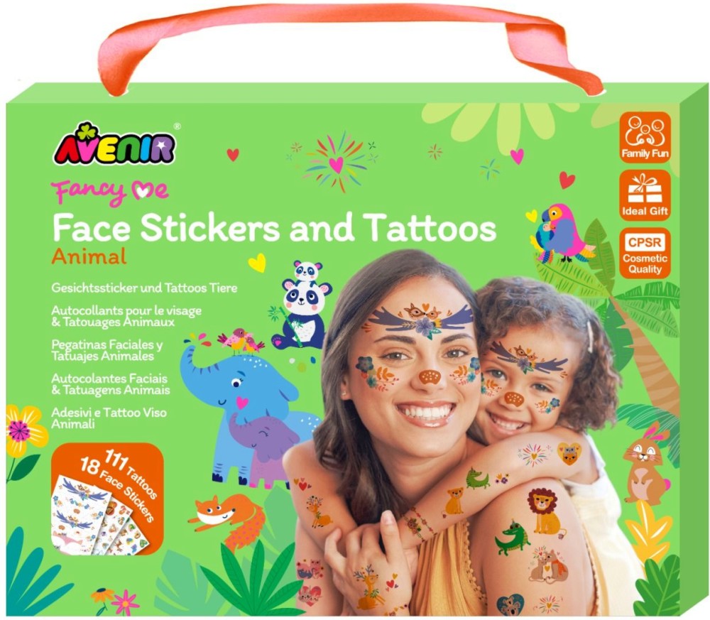 ������ ���������� � ������� �� ���� ������� - Avenir - ��������� �������� - ��������� ��������