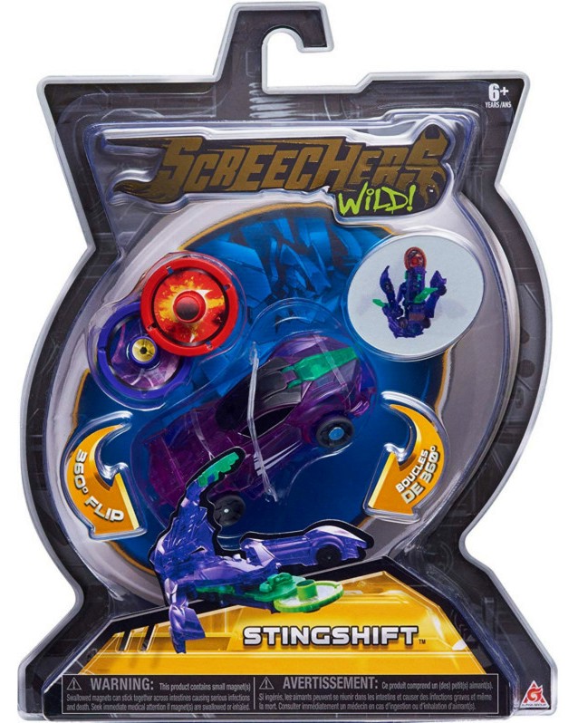 Stingshift Stingshift - Трансформираща се количка от серията "Screechers Wild" - количка