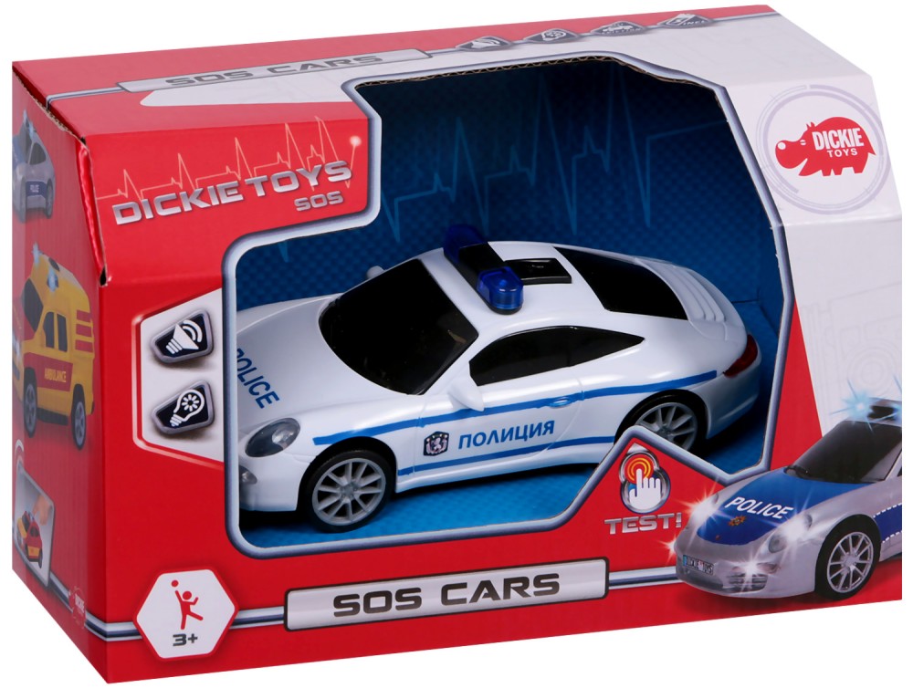 ���������� ���� - ������ ������� ��� ������ � ��������� ����� �� ������� "SOS" - �������