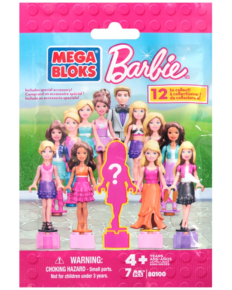   Mage -  -    -    "Barbie" - 