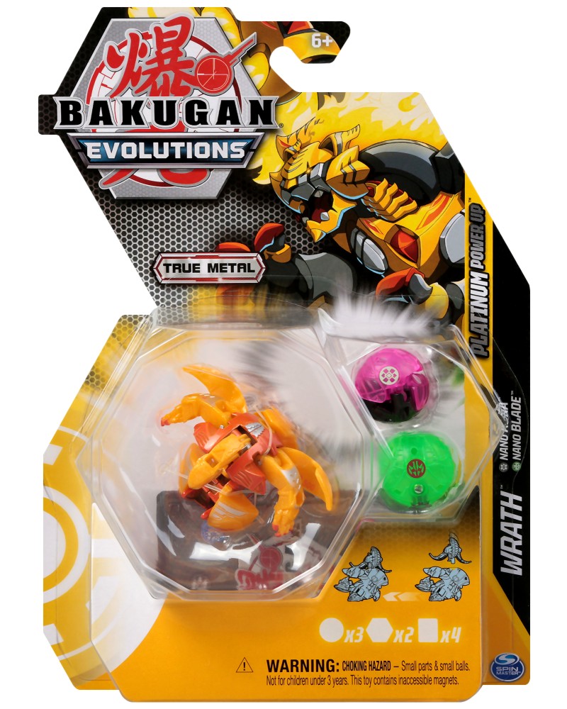    Wrath - Spin Master -   Bakugan - 