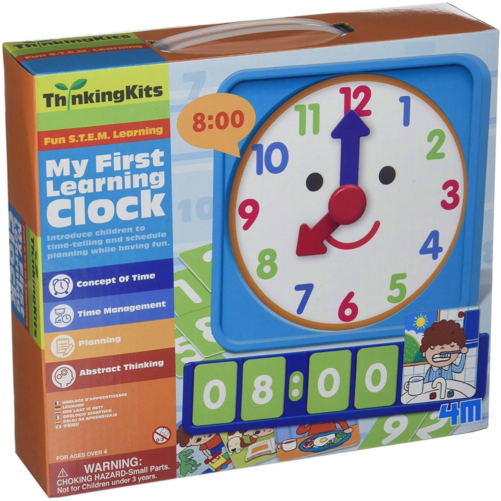 �������� - ������ ������������� ������� �� ������� "Thinking Kits" - �������