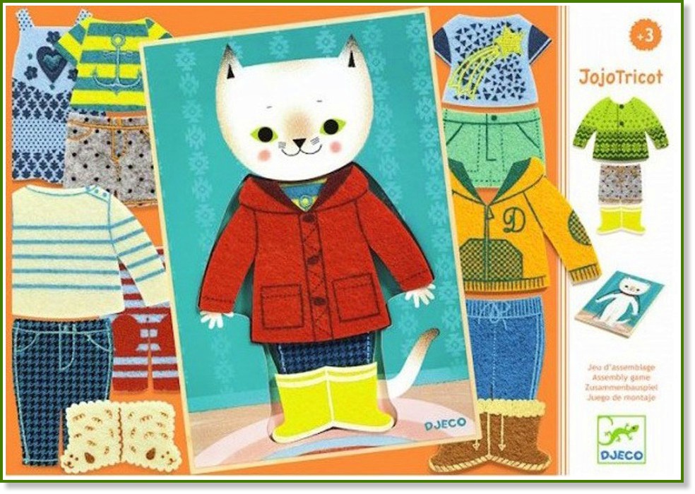 ������ ������ ������ - �������