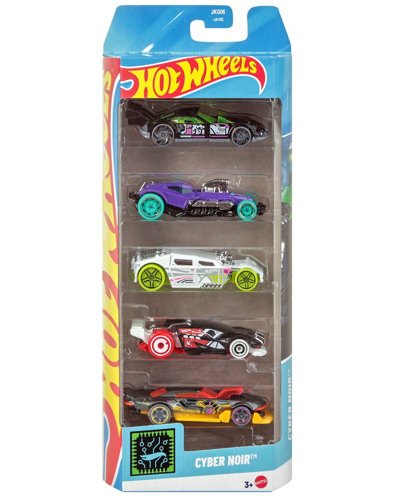   Cyber Noir - Mattel - 5 ,   Hot Wheels - 