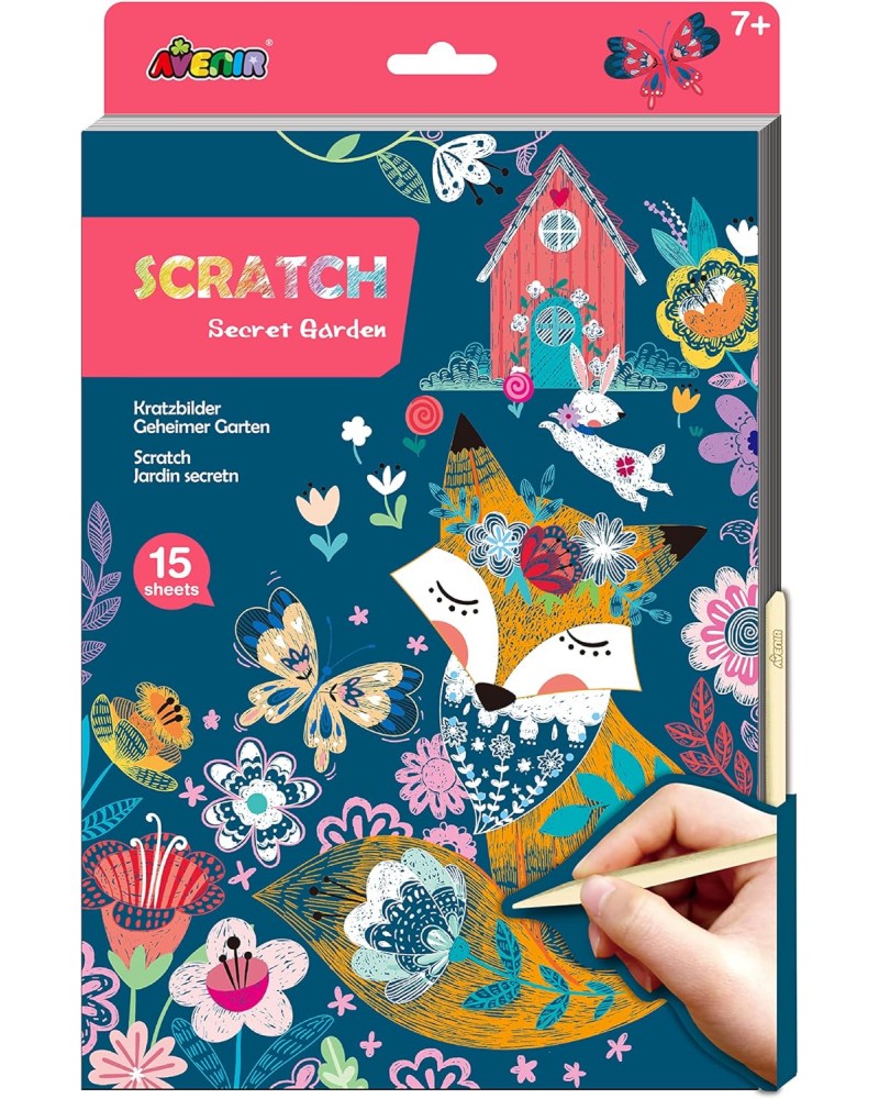 Скреч картини Тайната градина - Avenir Скреч картини Тайната градина - Avenir - Творчески комплект - творчески комплект