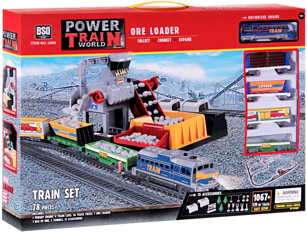      -    "Power train world" - 