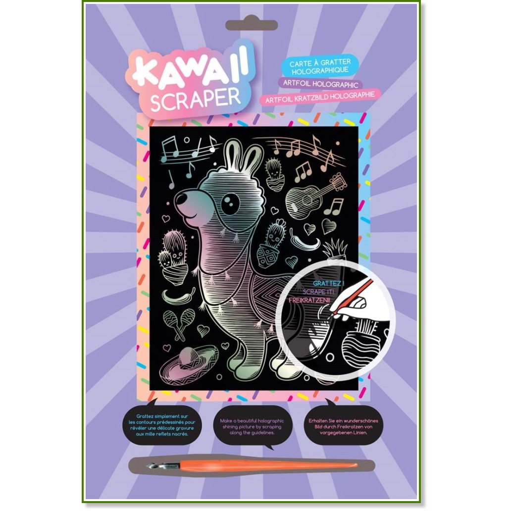     Sequin Art -  -     Kawaii Scraper -  